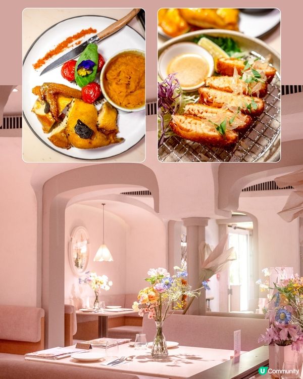 慶生必去浪漫花藝餐廳🌸💕