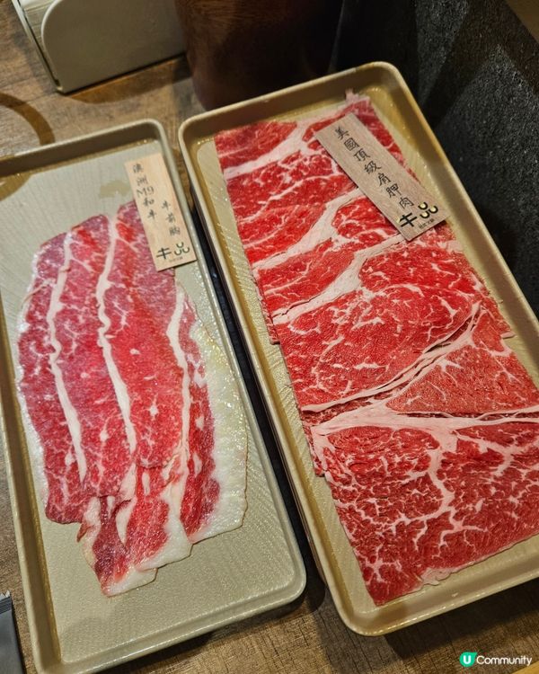 正到爆🔥🐮CCP！頂級牛肉😍鮮芋仙芋圓任食！