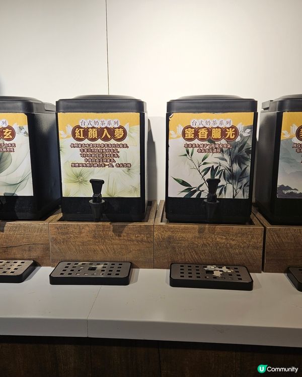 正到爆🔥🐮CCP！頂級牛肉😍鮮芋仙芋圓任食！