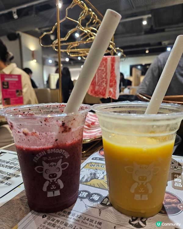 正到爆🔥🐮CCP！頂級牛肉😍鮮芋仙芋圓任食！