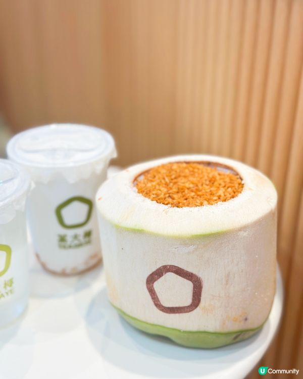 飲杯茶大椰解渴！🌴🥥