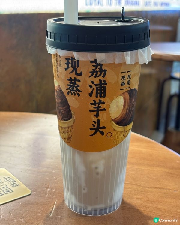 超甜芒果椰皇凍夏天必吃！🌸✨