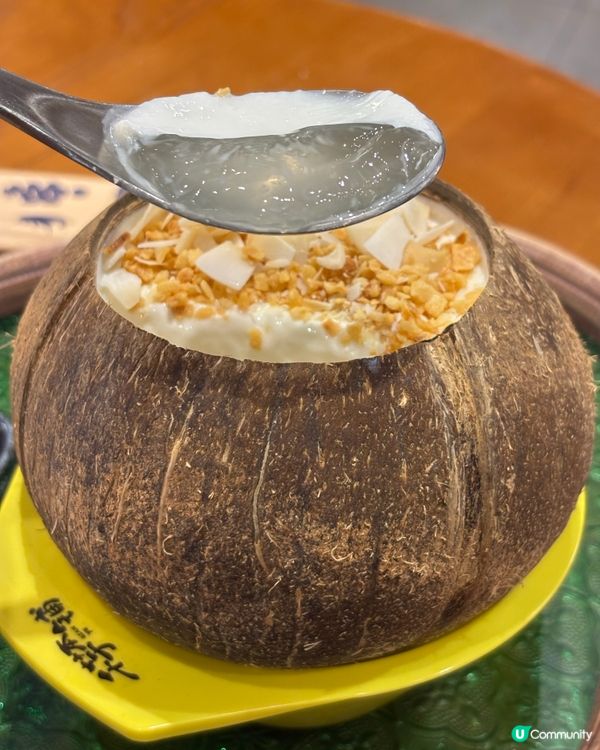 超甜芒果椰皇凍夏天必吃！🌸✨