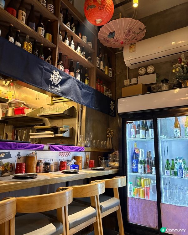 隱蔽太子居酒屋🤫 $3xx 串燒+清酒🇯🇵