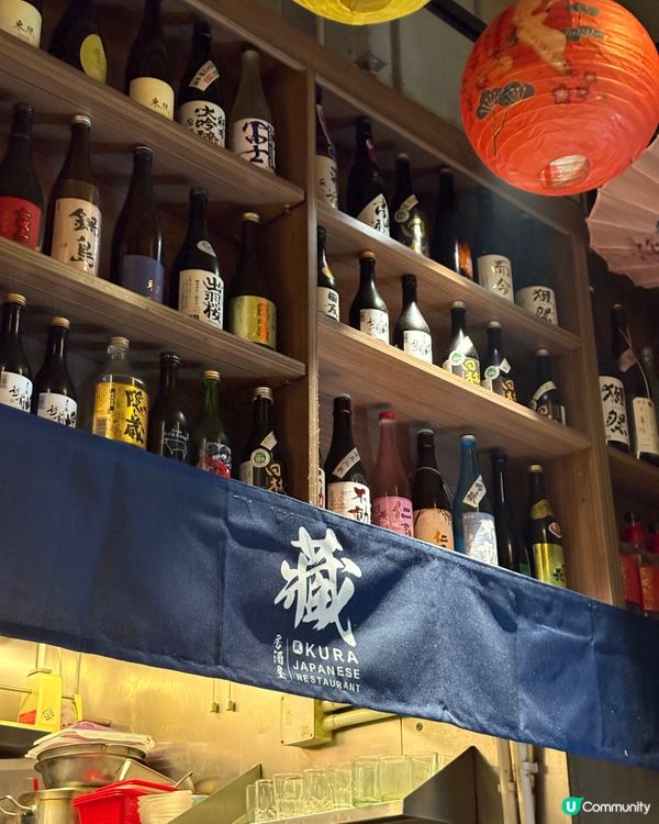 隱蔽太子居酒屋🤫 $3xx 串燒+清酒🇯🇵