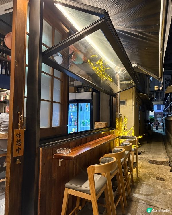隱蔽太子居酒屋🤫 $3xx 串燒+清酒🇯🇵