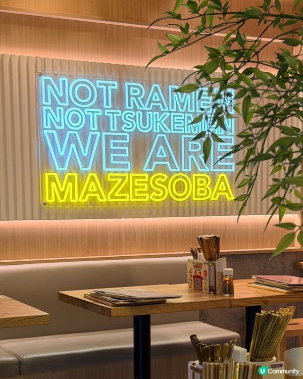 🇭🇰【迎新優惠免費升級大盛飽到行唔郁】