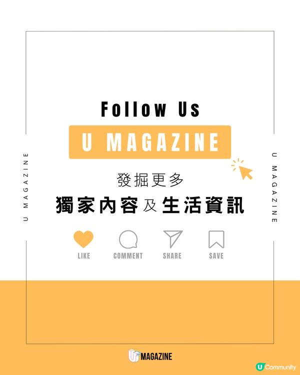 網上瘋傳5秒記憶力顏色小測試🌈