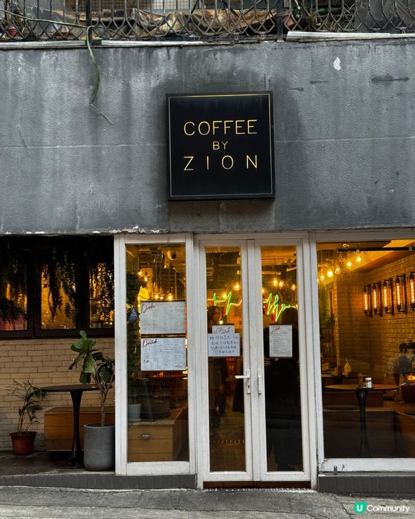 西營盤打卡Cafe✨