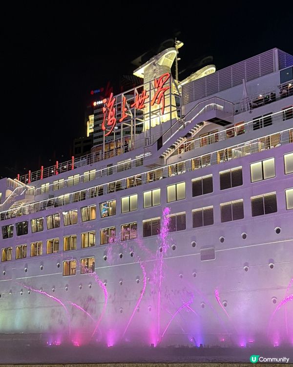 深圳海上世界快閃！🤩日夜都精彩！👍