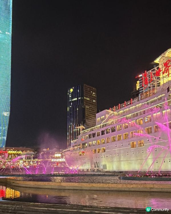 深圳海上世界快閃！🤩日夜都精彩！👍