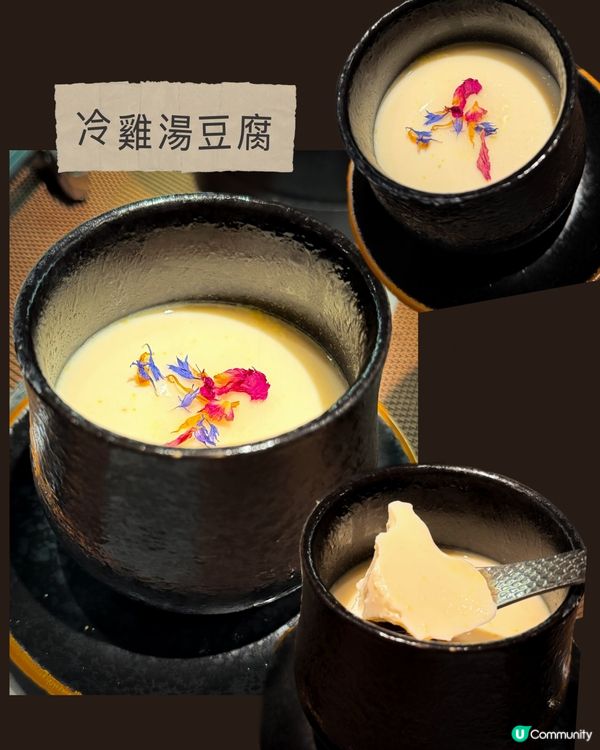 中環高質燒鳥｜鳥駅 環境高級又有Feel💯