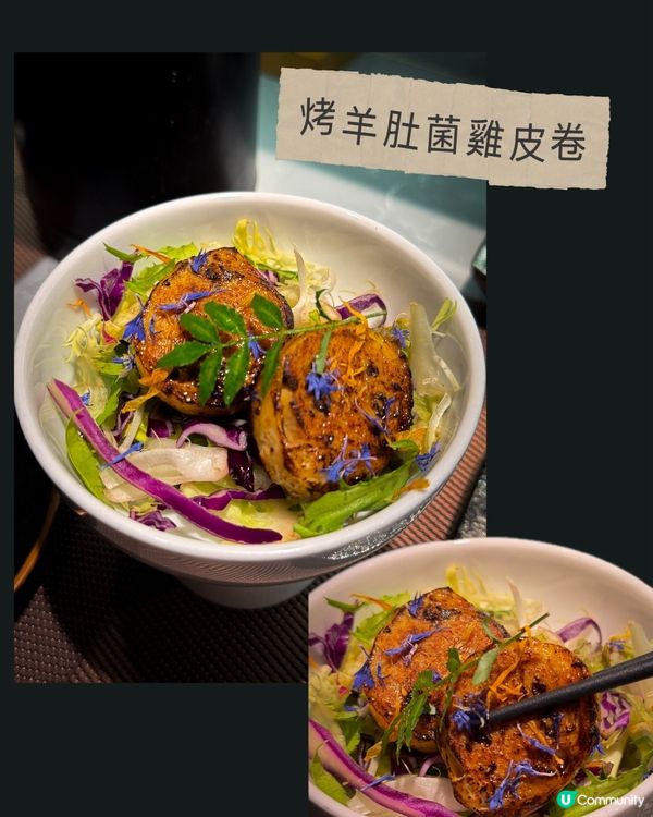 中環高質燒鳥｜鳥駅 環境高級又有Feel💯