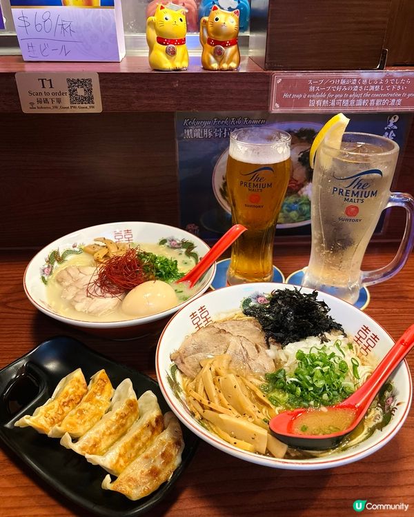 日本師傅主理🇯🇵超人氣『黑龍拉麵』❗️