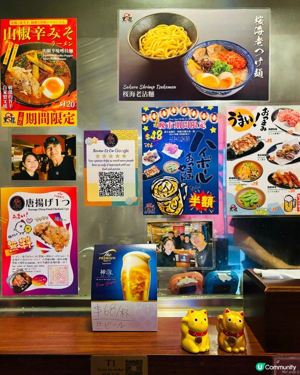 日本師傅主理🇯🇵超人氣『黑龍拉麵』❗️