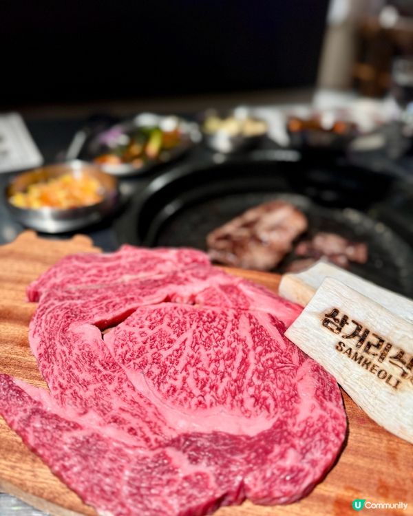 掛住韓國燒肉!? 韓國直送1++頂級韓牛🐮🇰🇷
