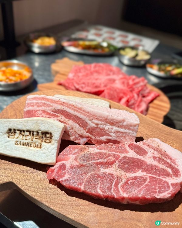 掛住韓國燒肉!? 韓國直送1++頂級韓牛🐮🇰🇷
