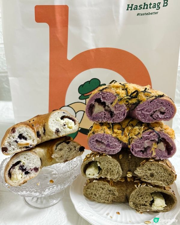 人氣烘焙店 Hashtag B 🥯✨