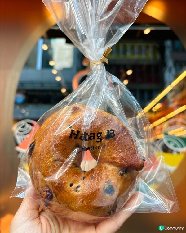 人氣烘焙店 Hashtag B 🥯✨