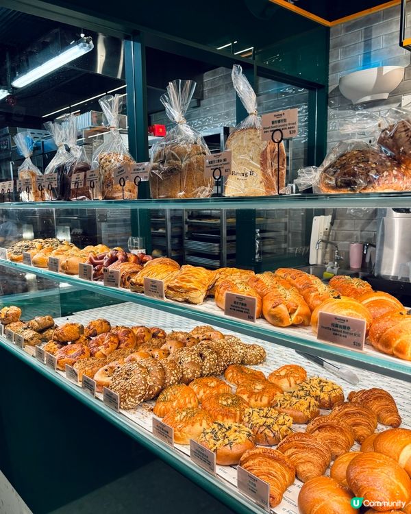 人氣烘焙店 Hashtag B 🥯✨