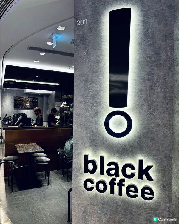 觀塘裕民坊水泥木系cafe☕️ 🩶