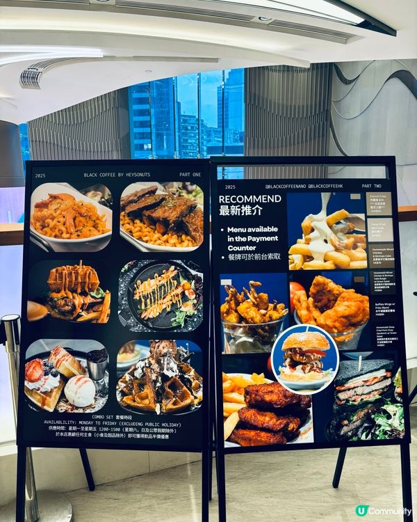 觀塘裕民坊水泥木系cafe☕️ 🩶