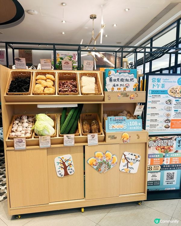 莆田一家大細美食天堂