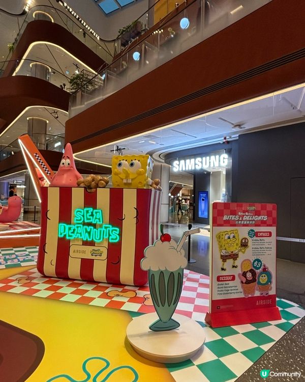 Airside 海綿寶寶比奇堡滋味派對