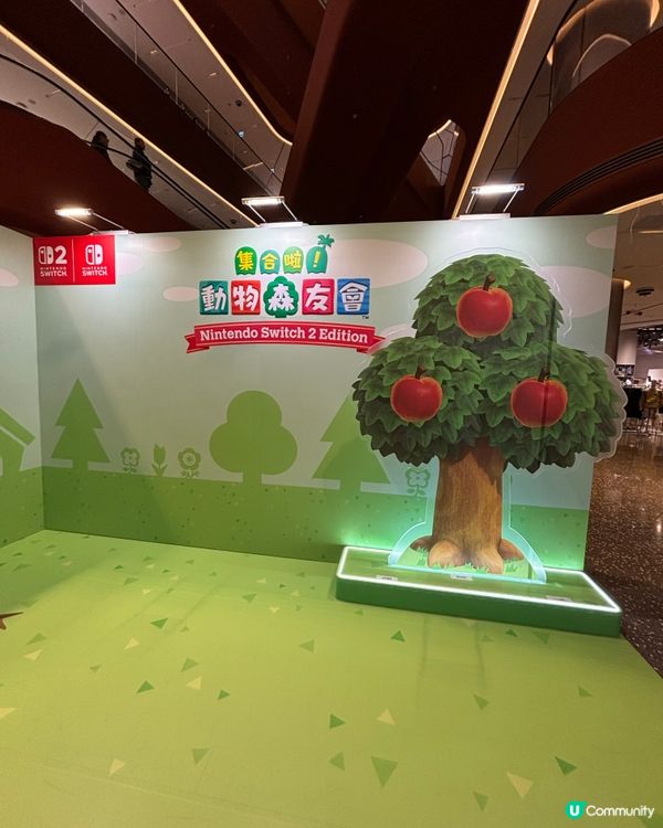 Airside 全港首個《集合啦！動物森友會》官方活動