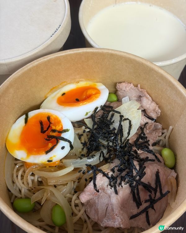 健康美味｢Eat to Fit｣餐牌🧑‍🍳😋食住瘦