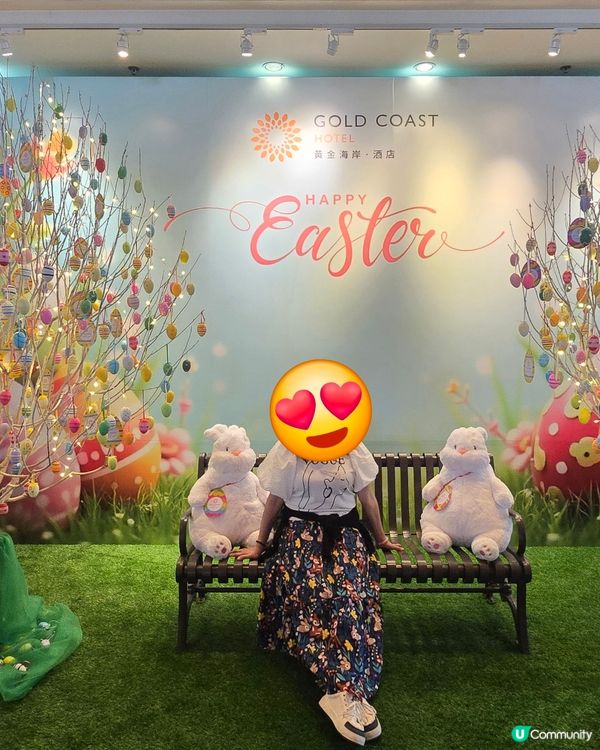 香港黃金海岸酒店復活節買一送一自助餐