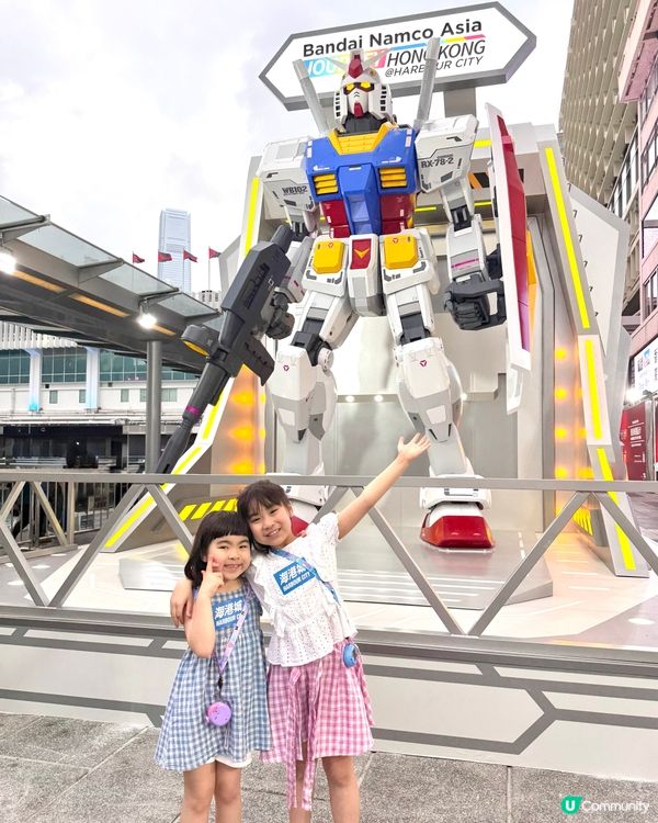 高達出擊！海港城動漫天堂！😍