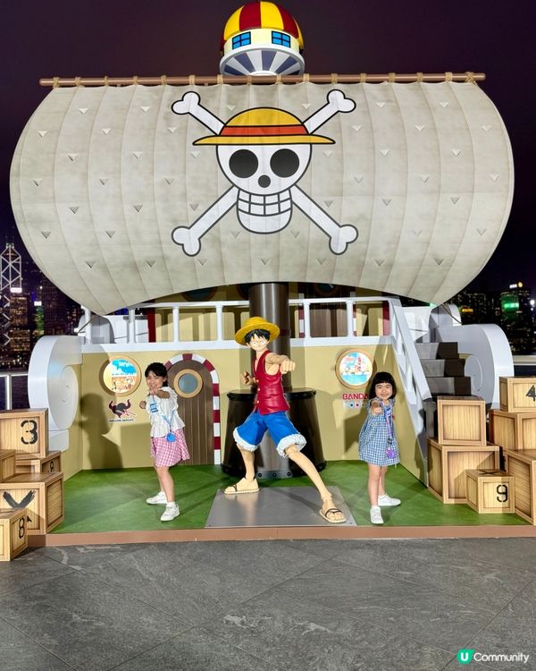 高達出擊！海港城動漫天堂！😍