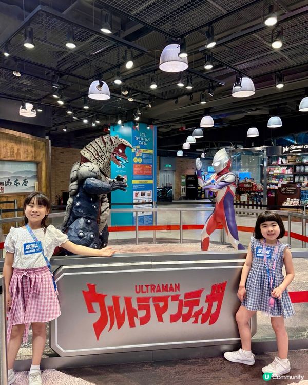 高達出擊！海港城動漫天堂！😍