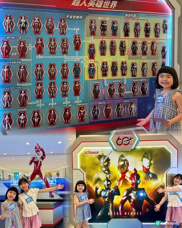 高達出擊！海港城動漫天堂！😍