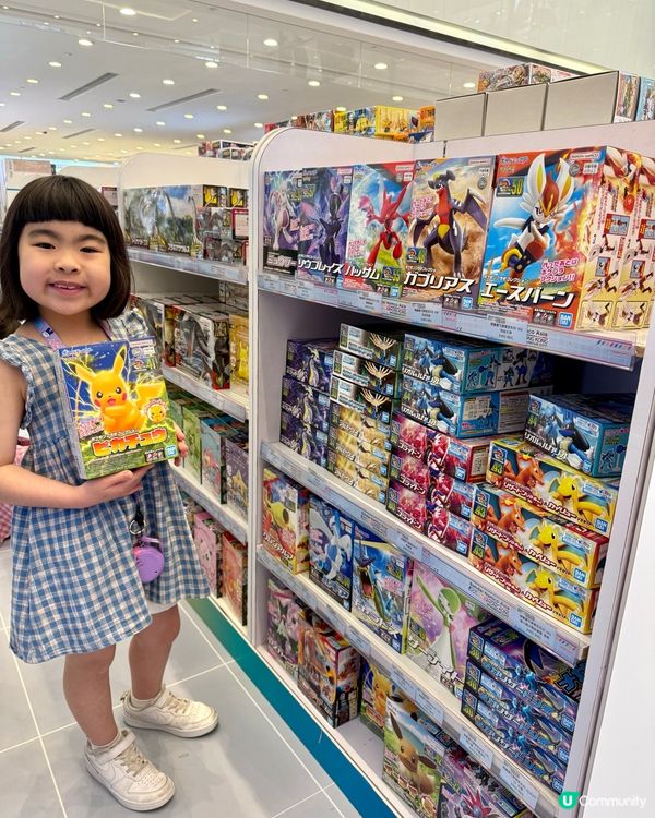 高達出擊！海港城動漫天堂！😍