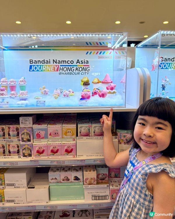 高達出擊！海港城動漫天堂！😍