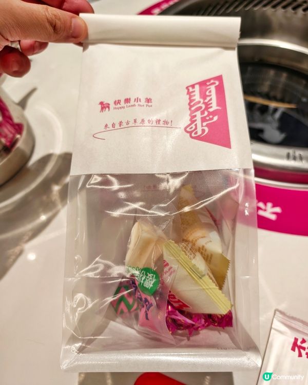 內蒙🐑蘇尼特羊🍲風味