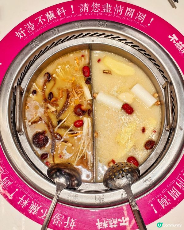 內蒙🐑蘇尼特羊🍲風味