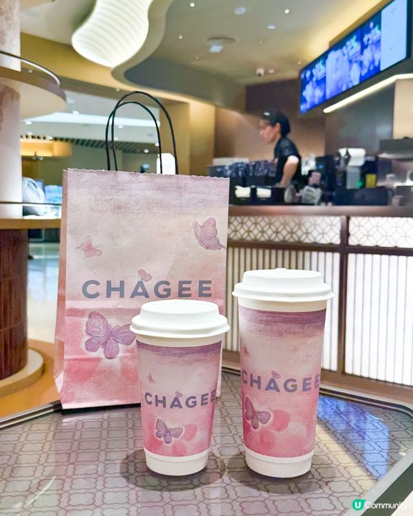 霸王茶姬新品「晚系列」💗💤