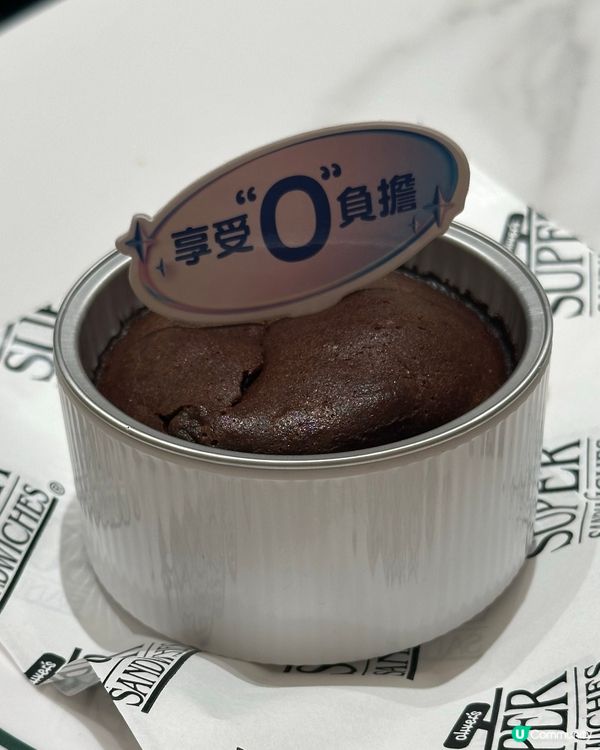 快餐店健康餐單！啱晒要增肌減脂嘅你❤️