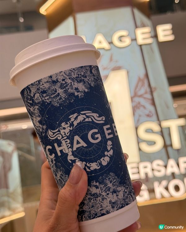 霸王茶姬 🍵 白霧紅塵（屯門市廣場店）