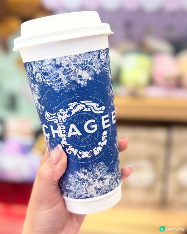 霸王茶姬 🍵 白霧紅塵（屯門市廣場店）