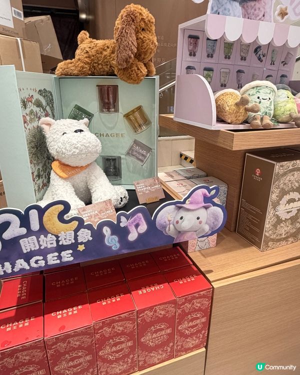 霸王茶姬 🍵 白霧紅塵（屯門市廣場店）