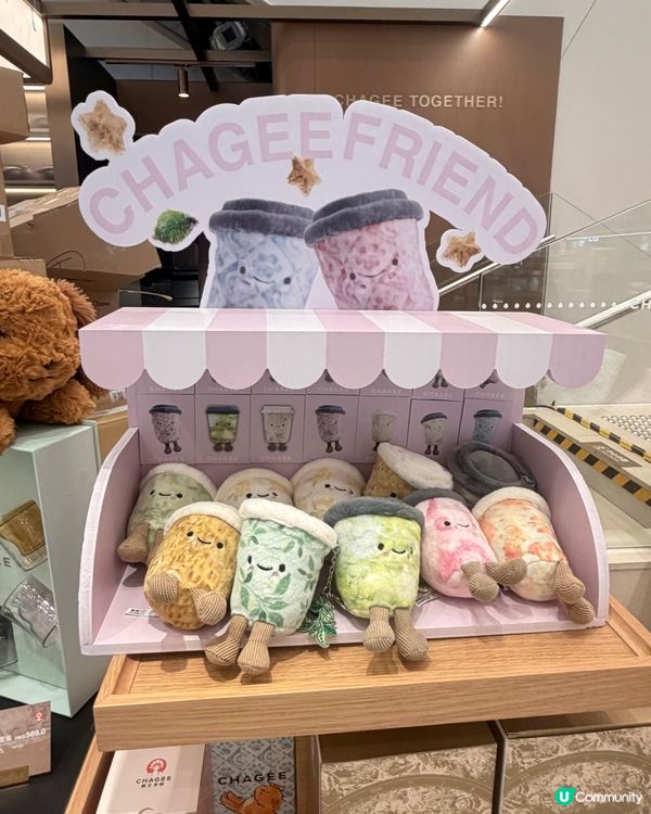 霸王茶姬 🍵 白霧紅塵（屯門市廣場店）