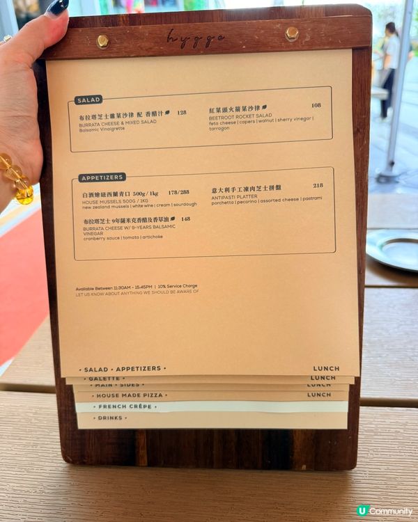 將軍澳南🌊地中海菜🍽️正！🤤