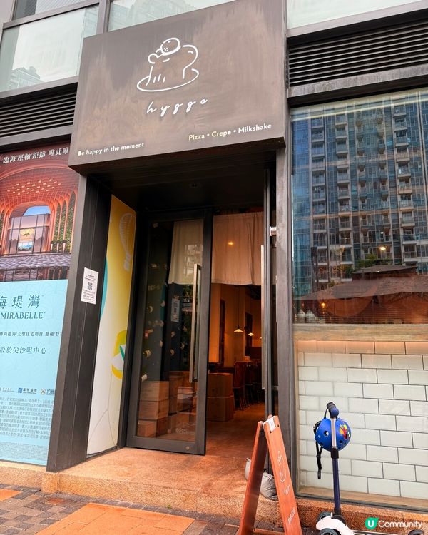 將軍澳南🌊地中海菜🍽️正！🤤