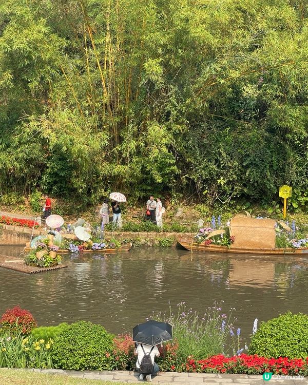 筆架山花園花展