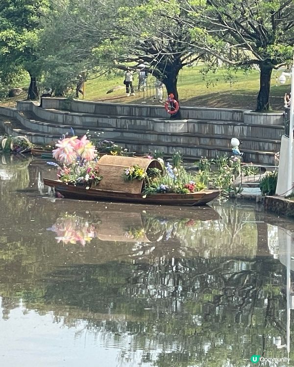 筆架山花園花展