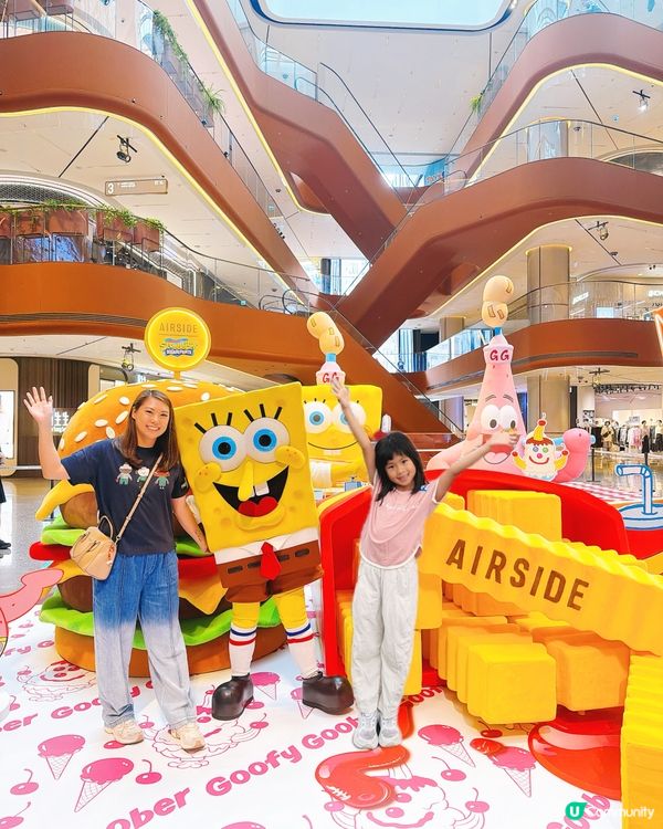 啟德變身！海底派對😋🍔